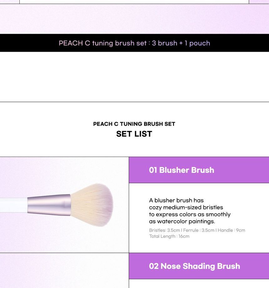 Peach C - Tuning Brush Set, 1 set, 50 g, 8809836440187