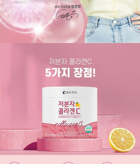 BOTO - Small Molecular Collagen C, 2g x 90 sticks, 490 g, 8809240246832