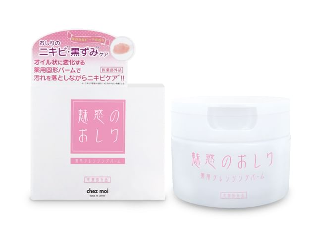 Miwaku no Oshiri - Cleansing Balm, 60g, 100 g, 4562226255863