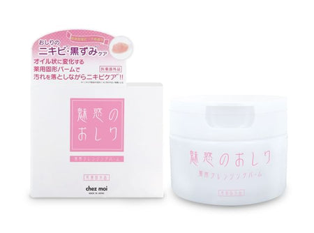 Miwaku no Oshiri - Cleansing Balm, 60g, 100 g, 4562226255863
