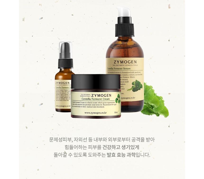 ZYMOGEN - Centella Ferment Serum, 105ml, 251 g, 8809367897030