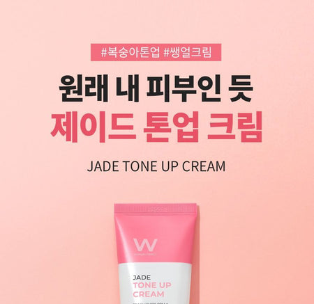 WONJIN EFFECT - White Jade Tone Up Cream Renewal, 100ml, 106 g, 8809544631099