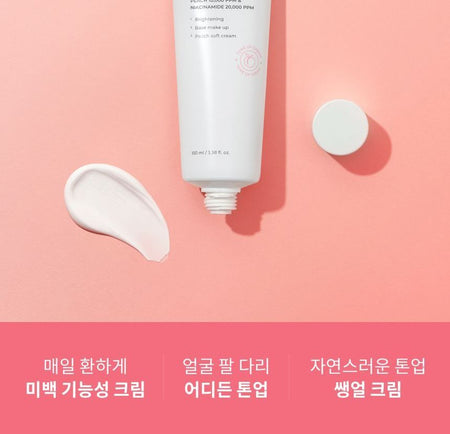 WONJIN EFFECT - White Jade Tone Up Cream Renewal, 100ml, 106 g, 8809544631099