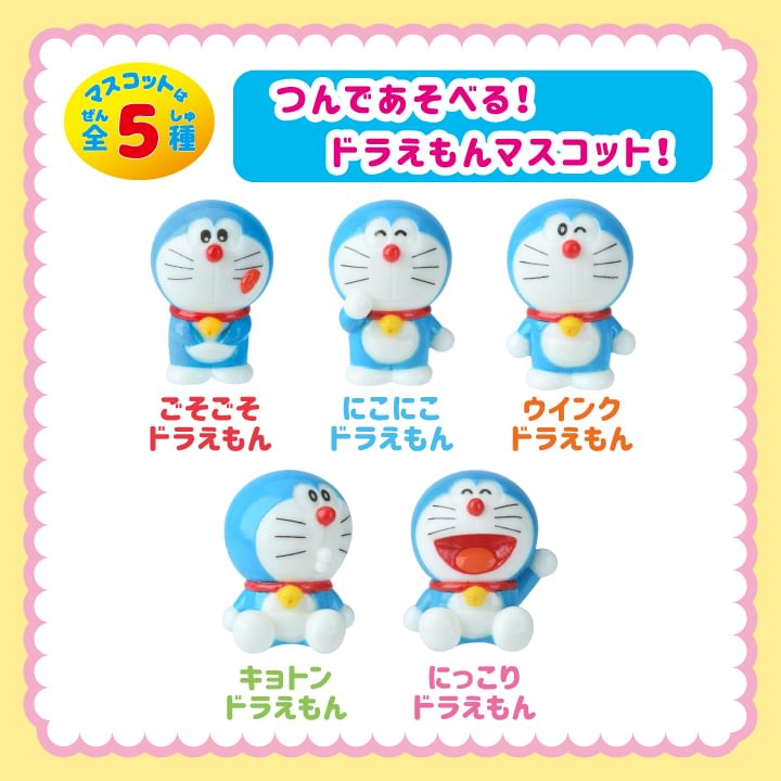 MANABURO - Doraemon Clear Sky Bath Ball, 1 pc, 100 g, 4535304709466