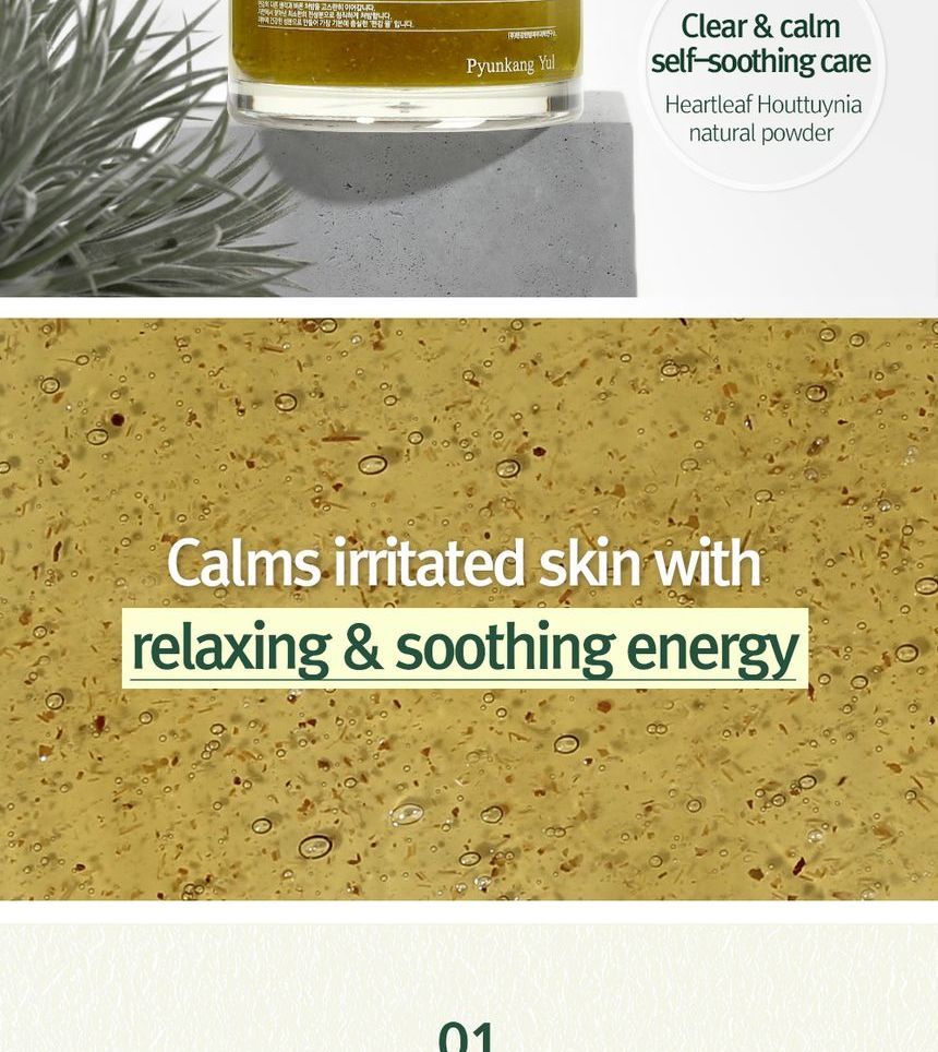 Pyunkang Yul - Calming Relief Gel Wash Off Pack, 100g, 192 g, 8809486683446
