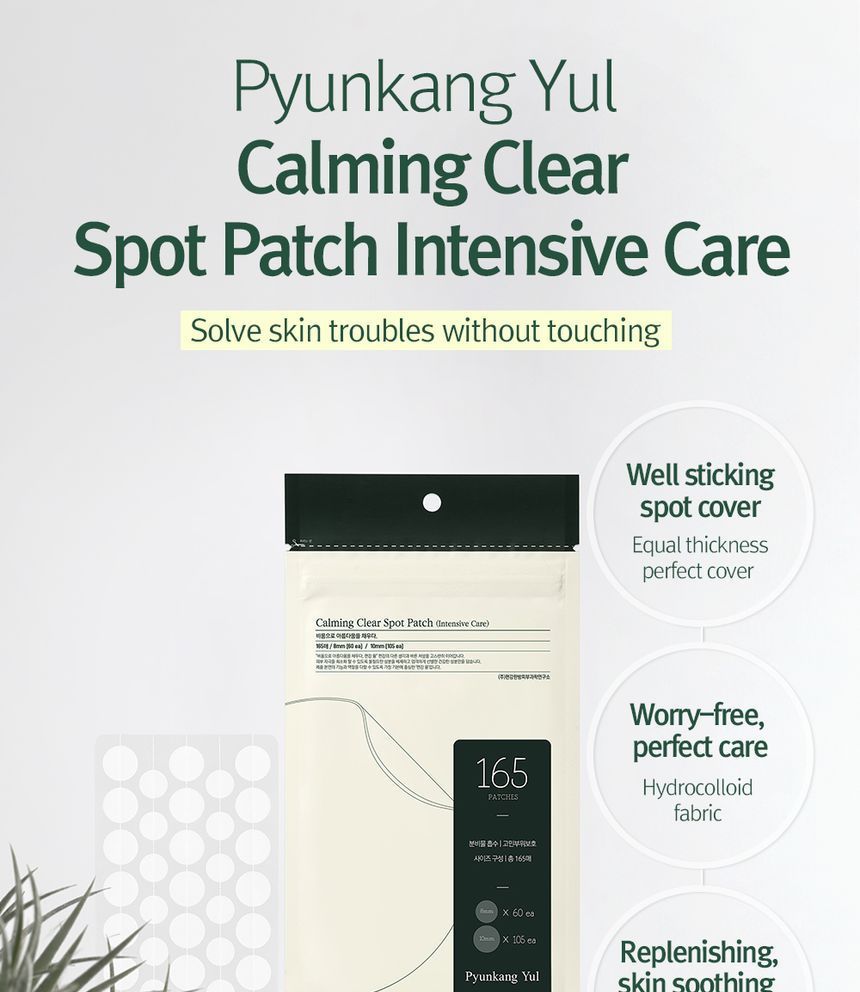 Pyunkang Yul - Calming Clear Spot Patch Intensive Care, 165 patches, 18 g, 8809486683354