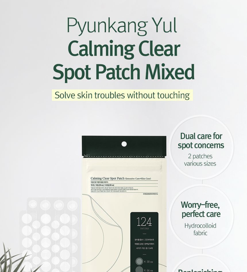 Pyunkang Yul - Calming Clear Spot Patch Intensive Care + Slim Care, 124 patches, 18 g, 8809486683392