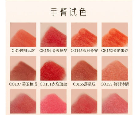 CATKIN - Rouge Carving Lipstick - CR129, #CR129, 40 g, 6922655780585