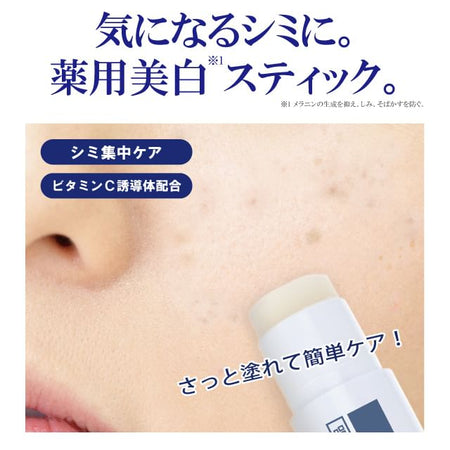 Shimidasu  - Stick, 1 pc, 11 g, 4562226255474
