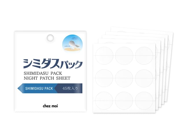 Shimidasu  - Pack Night Patch Sheet, 9 pcs x 5, 80 g, 4562226255085