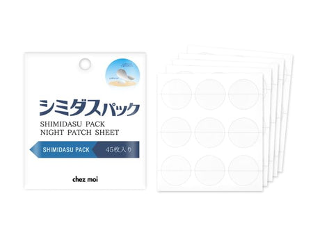 Shimidasu  - Pack Night Patch Sheet, 9 pcs x 5, 80 g, 4562226255085