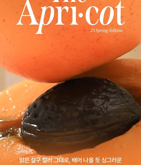 Bbi@ - Ready To Wear Water Lipstick Apricot Edition, #04 Wet Apricot, 28 g, 8809871383876