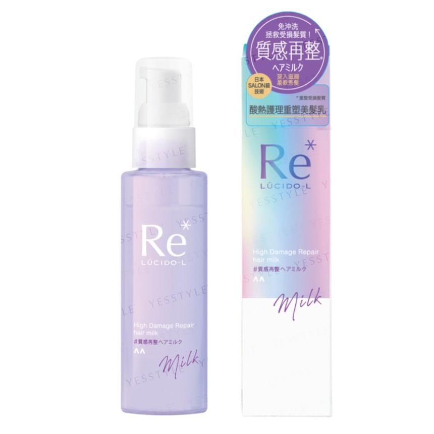 Mandom - Lucido-L Re* High Damage Repair Hair Milk, 90g, 136 g, 4902806121605