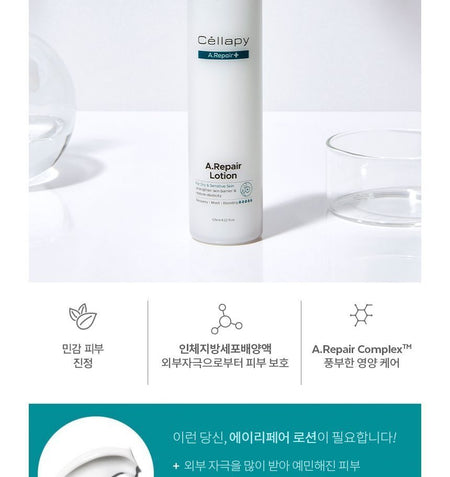 Cellapy - A.Repair Lotion, 125ml, 320 g, 8809747948161