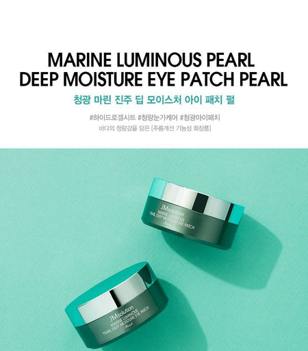 JMsolution - Marine Luminous Pearl Deep Moisture Eye Patch Pearl, 60 patches, 172 g, 8809505542617
