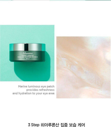 JMsolution - Marine Luminous Pearl Deep Moisture Eye Patch Pearl, 60 patches, 172 g, 8809505542617