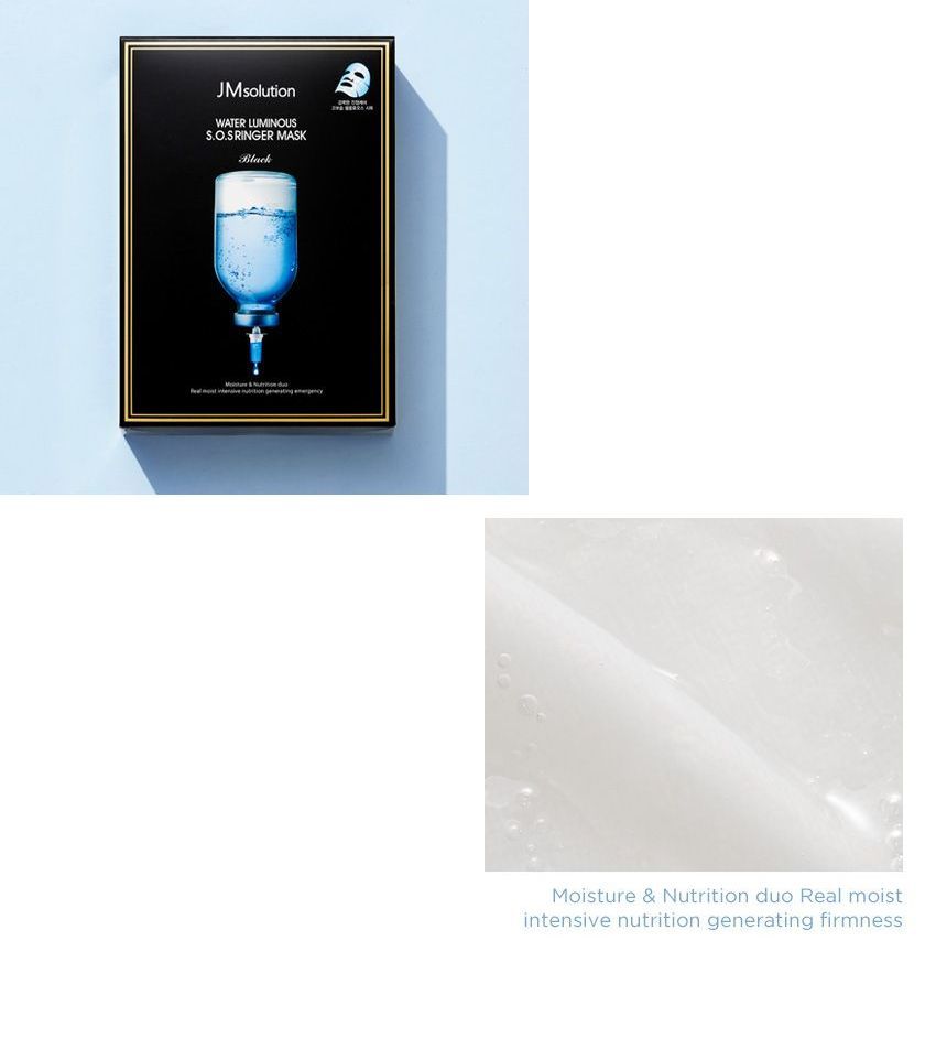 JMsolution - Watery Luminous S.O.S Ringer Mask Set Black, 35ml x 10 sheets, 508 g, 8809505542143