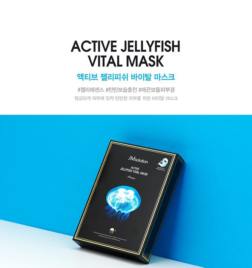 JMsolution - Active Jellyfish Vital Mask Set Prime, 33ml x 10 sheets, 457 g, 8809505547636
