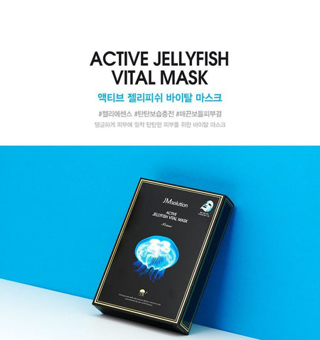 JMsolution - Active Jellyfish Vital Mask Set Prime, 33ml x 10 sheets, 457 g, 8809505547636