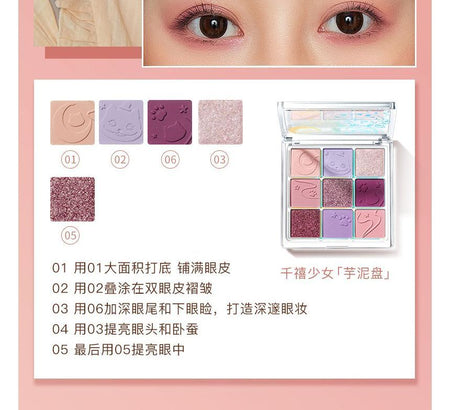 ZEESEA - 9 Colors Eyeshadow Palette -Purple, #14 Romantic purple, 89 g, 6975852820424