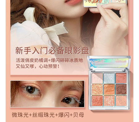 ZEESEA - 9 Colors Eyeshadow Palette- Orange, #15 Orange, 86 g, 6975852820431