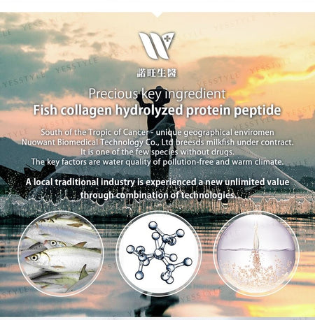 JOURDENESS - Jenduoste Ocean Collagen Serum, 30ml, 97 g, 4712589346108