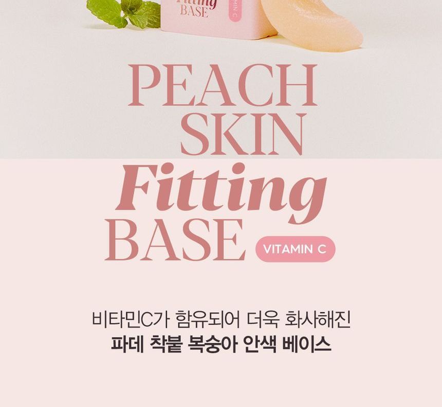 espoir - Peach Skin Fitting Base All New, 30ml, 58 g, 8809563942305