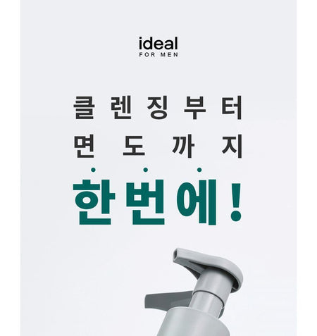 IDEAL FOR MEN - Cica+ Shaving & Cleansing Foam, 155ml, 255 g, 8809875904909