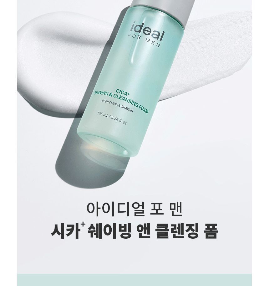 IDEAL FOR MEN - Cica+ Shaving & Cleansing Foam, 155ml, 255 g, 8809875904909