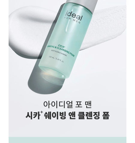IDEAL FOR MEN - Cica+ Shaving & Cleansing Foam, 155ml, 255 g, 8809875904909