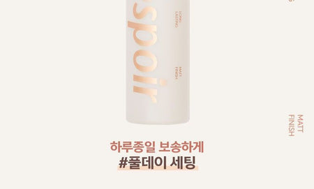 espoir - Full Day Setting Fixer, 100ml, 149 g, 8809563954827