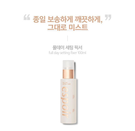 espoir - Full Day Setting Fixer, 100ml, 149 g, 8809563954827
