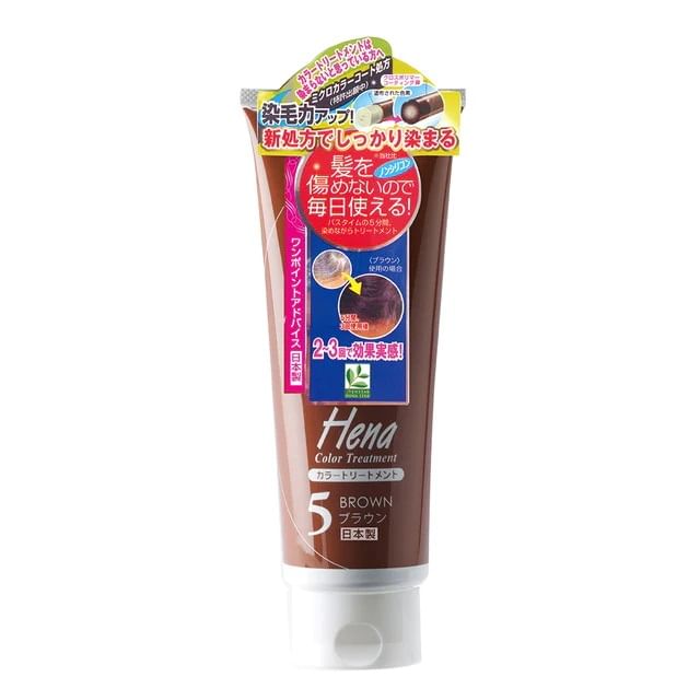 TENSTAR - Hena Color Treatment Brown, 250g, 288 g, 4901646140517
