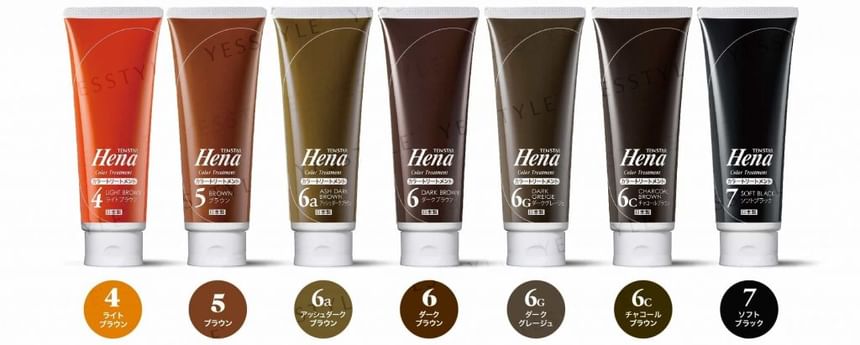 TENSTAR - Hena Color Treatment Brown, 250g, 288 g, 4901646140517