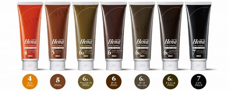 TENSTAR - Hena Color Treatment Brown, 250g, 288 g, 4901646140517