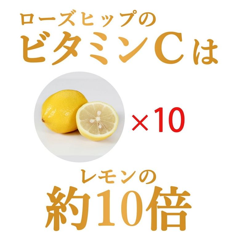 FINE JAPAN - Rose Hips & Collagen Skin Brightening Powder, 2g x 30, 105 g, 4976652003095