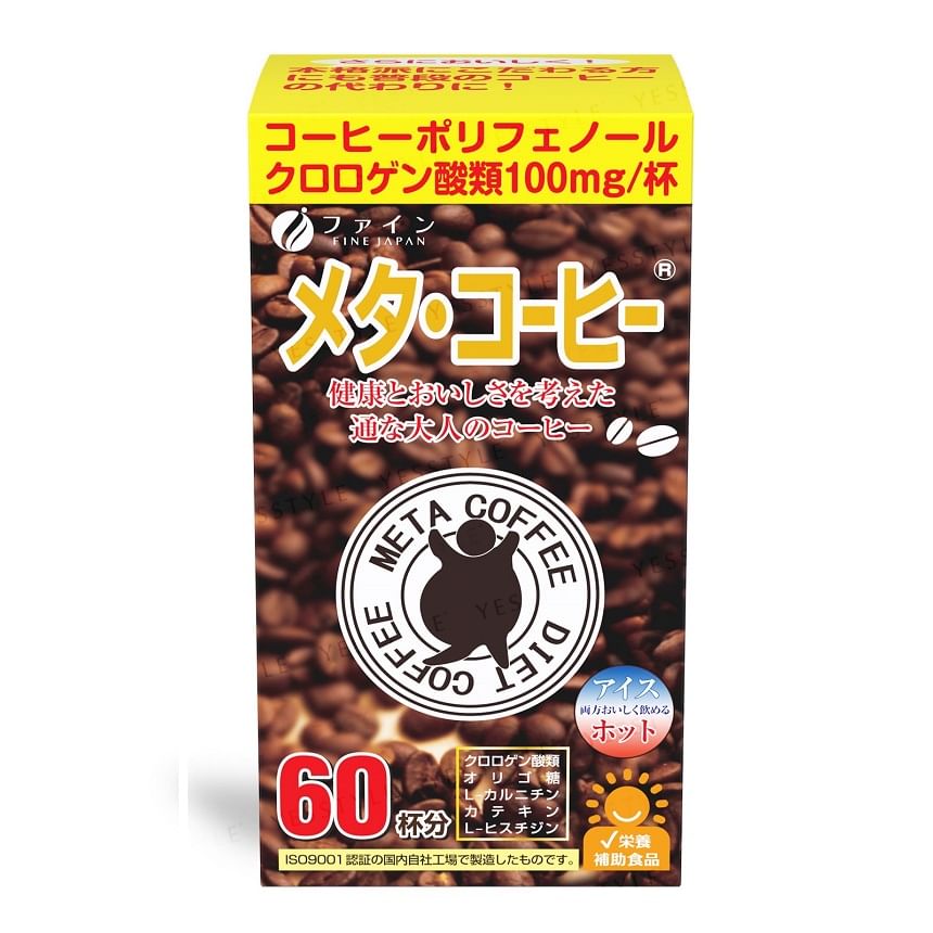 FINE JAPAN - Meta Coffee, 1.1g x 60, 66 g, 4976652004924