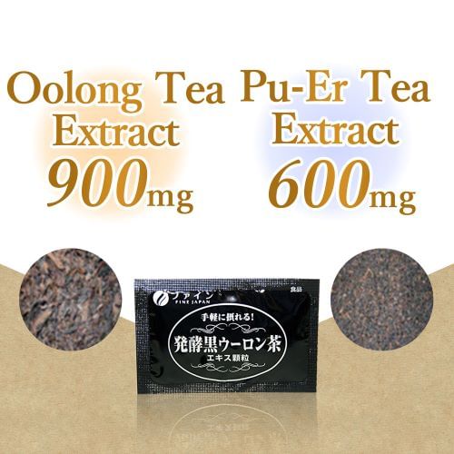 FINE JAPAN - Fermented Black Oolong Tea, 1.5g x 33, 102 g, 4976652006683