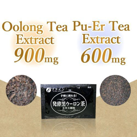 FINE JAPAN - Fermented Black Oolong Tea, 1.5g x 33, 102 g, 4976652006683