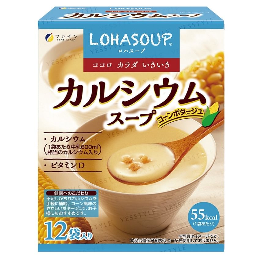 FINE JAPAN - Lohasoup Calcium Soup, 15g x 12, 231 g, 4976652000773