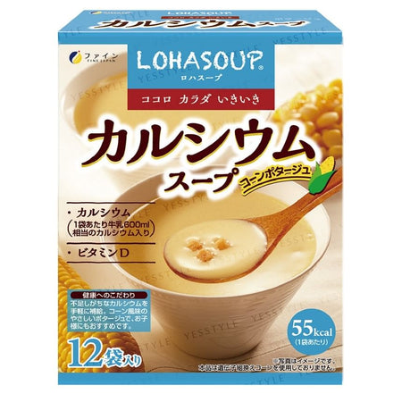 FINE JAPAN - Lohasoup Calcium Soup, 15g x 12, 231 g, 4976652000773