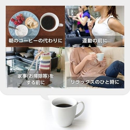 FINE JAPAN - Fine Diet Coffee, 200g, 330 g, 4976652008564