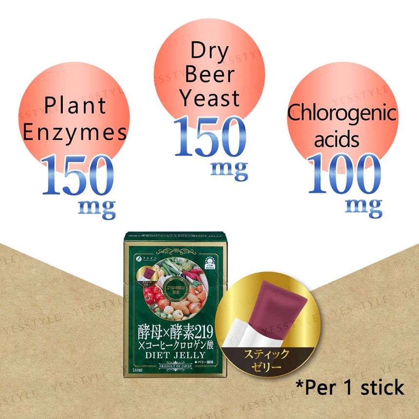 FINE JAPAN - Yeast x Enzyme 219 Diet Jelly, 10g x 22, 285 g, 4976652009967