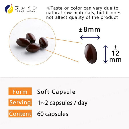 FINE JAPAN - Function Claims Eye Vitan Capsules, 60 Capsules, 195 g, 4976652001848