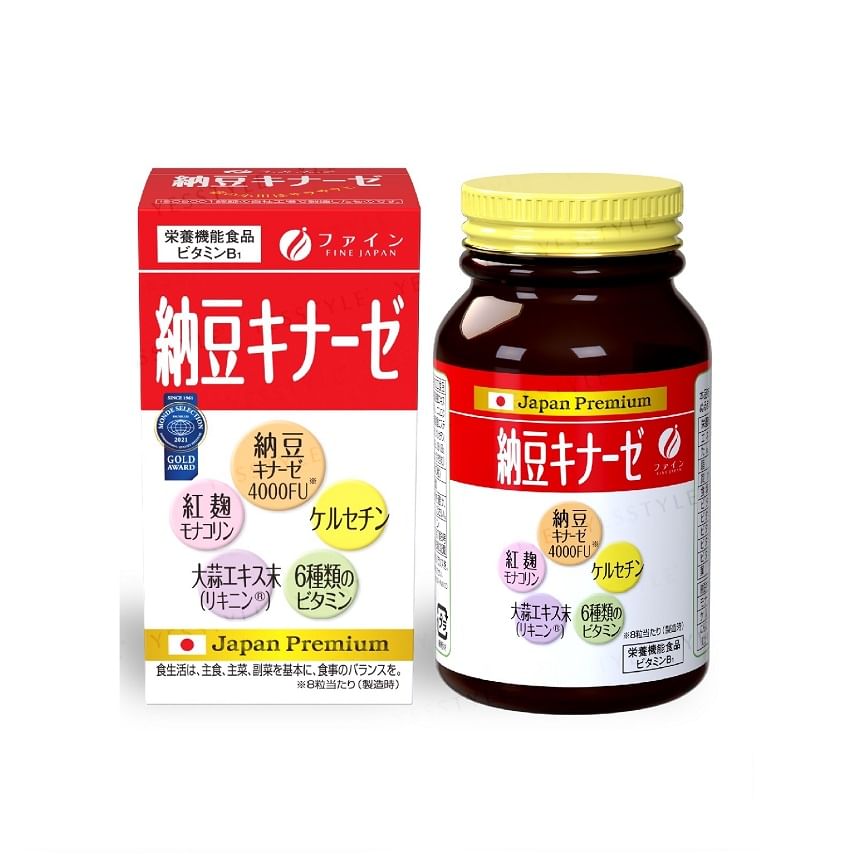 FINE JAPAN - Natto Kinase Tablets, 240 Tablets, 225 g, 4976652002784