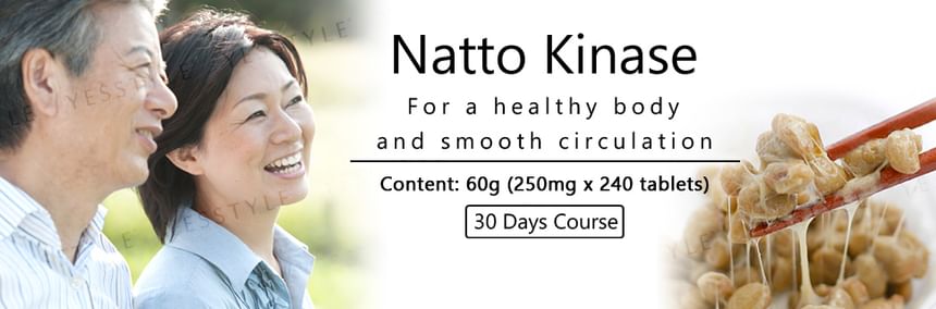 FINE JAPAN - Natto Kinase Tablets, 240 Tablets, 225 g, 4976652002784