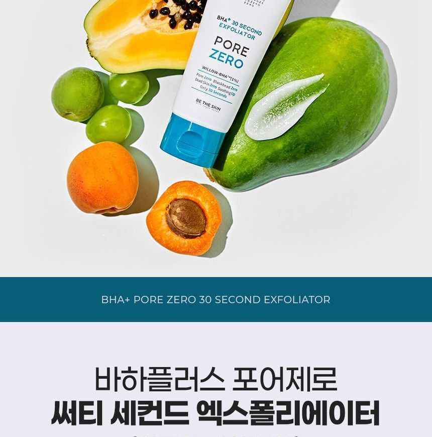 be the skin - BHA+ Pore Zero 30 Second Exfoliator, 100g, 133 g, 8809076775896