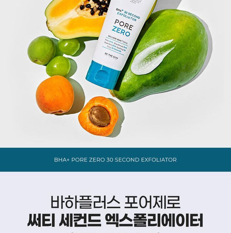 be the skin - BHA+ Pore Zero 30 Second Exfoliator, 100g, 133 g, 8809076775896