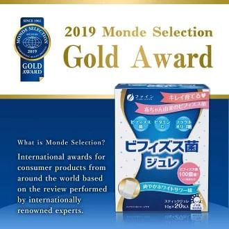 FINE JAPAN - Bifidobacteria Lactic Acid Jelly, 10g x 20, 248 g, 4976652012165