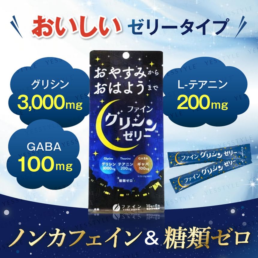 FINE JAPAN - Glycine Jelly, 15g x 6, 102 g, 4976652013704